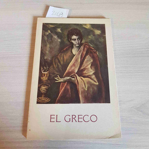 EL GRECO - ANTONINA VALLENTIN - FERNAND HAZAN