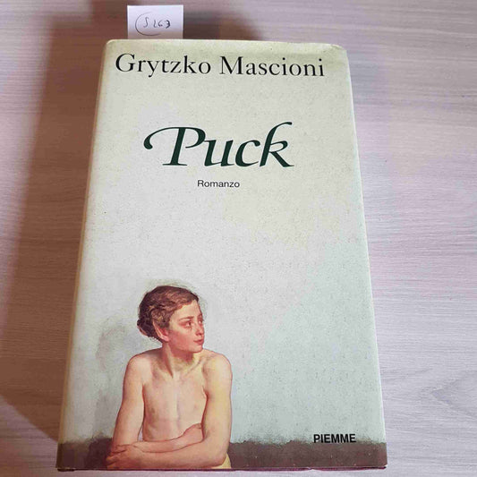 PUCK romanzo GRYTZKO MASCIONI - PIEMME - 1996 prima edizione