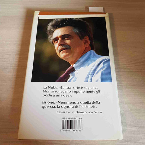 IL SENTIMENTO E LA RAGIONE pd quercia comunismo ACHILLE OCCHETTO - RIZZOLI 1994