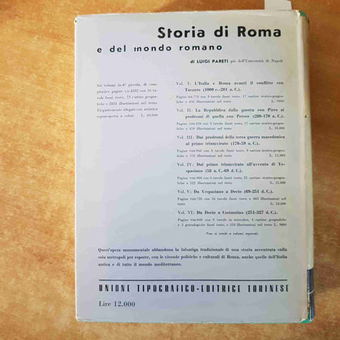 STORIA UNIVERSALE DELLA LETTERATURA volume 5 V 1961 PRAMPOLINI UTET