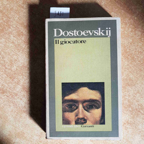 DOSTOEVSKIJ il giocatore GARZANTI 1977