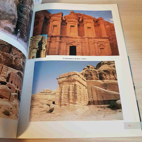 GIORDANIA petra madaba aqaba kerak amman decapoli pella qasr ARABESQUE 1993