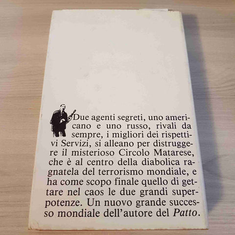 IL CIRCOLO MATARESE - ROBERT LUDLUM - RIZZOLI - 1980