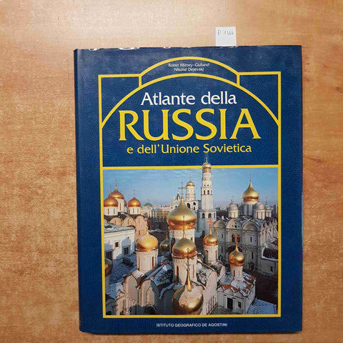 ATLANTE DELLA RUSSIA E DELL'UNIONE SOVIETICA gulland dejevskj 1991 DE AGOSTINI