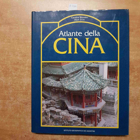 ATLANTE DELLA CINA blunden elvin 1990 DE AGOSTINI