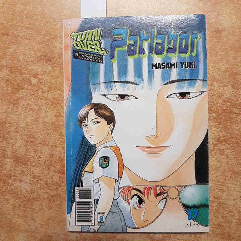 PATLABOR 17 TURN OVER Masami Yuki 2001 STAR COMICS grifon MANGA