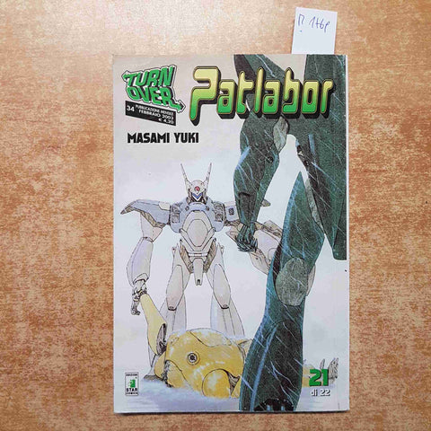 PATLABOR 21 TURN OVER Masami Yuki 2003 STAR COMICS manga