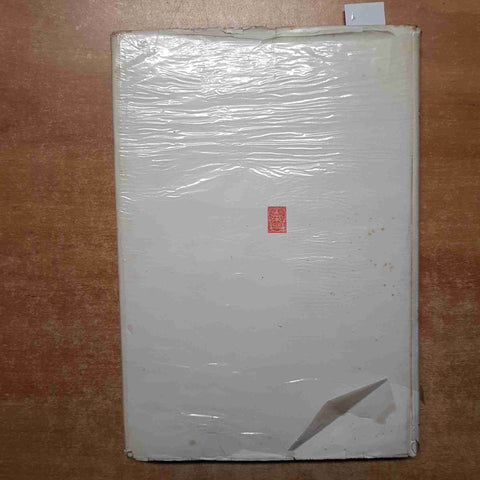 ANTONELLO DA MESSINA stefano bottari 1953 PRINCIPATO