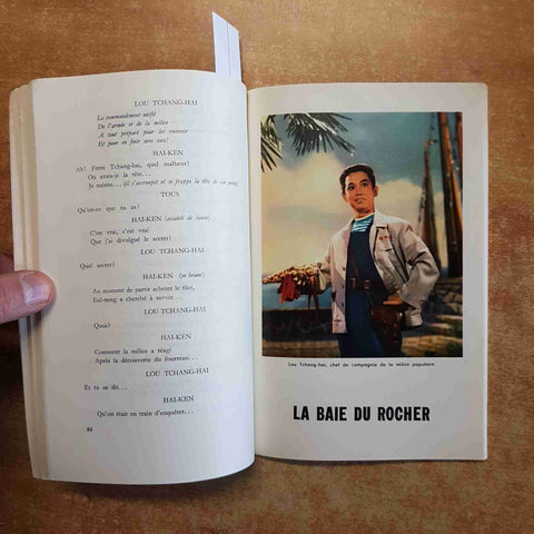 LITTERATURE CHINOISE 1976 numero 5 la baie du rocher PEKIN lou sin