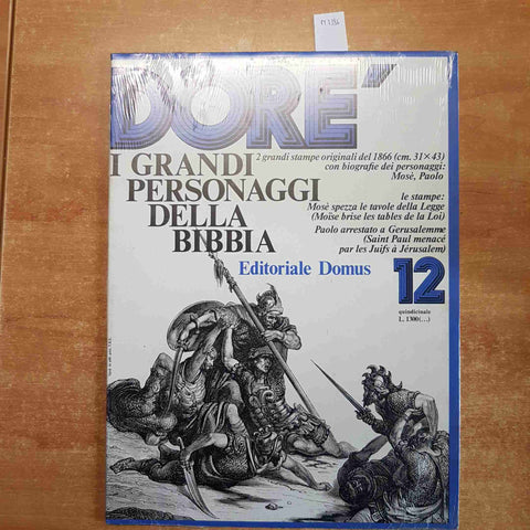 GUSTAVE DORE' i grandi personaggi della Bibbia n°12 DOMUS 2 GRANDI STAMPE 31X43