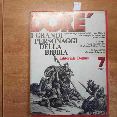GUSTAVE DORE' i grandi personaggi della Bibbia n° 7 DOMUS 2 GRANDI STAMPE 31X43