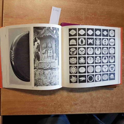 FAMILY CRESTS IN JAPAN 1969 KOSAKU ITO Bijutsu Shuppan-sha STEMMI DI FAMIGLIA