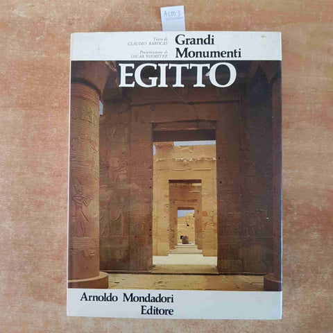 EGITTO MEMFI SAQQARAH LUQSOR - grandi monumenti MONDADORI 1974 BAROCAS NIEMEYER