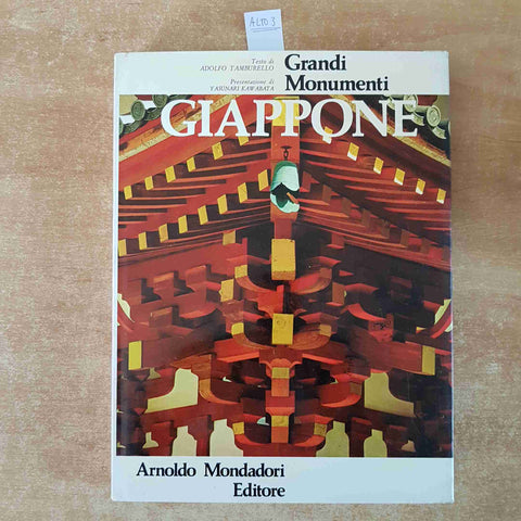 GIAPPONE TUMULO NARA KAMAKURAgrandi monumenti MONDADORI 1974 TAMBURELLO KAWABATA