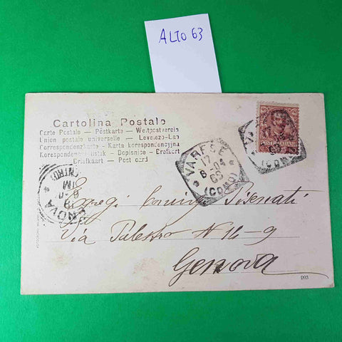 CARTOLINA VARESE SACRO MONTE arco della prima cappella 1904 VIAGGIATA SCRITTA