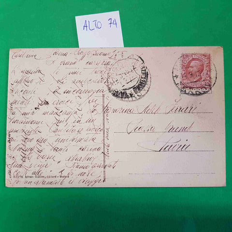 CARTOLINA MODENA PANORAMA 1915 VIAGGIATA SCRITTA
