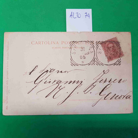 CARTOLINA SIRACUSA INGRESSO ALL'ANFITEATRO 1899 VIAGGIATA SCRITTA