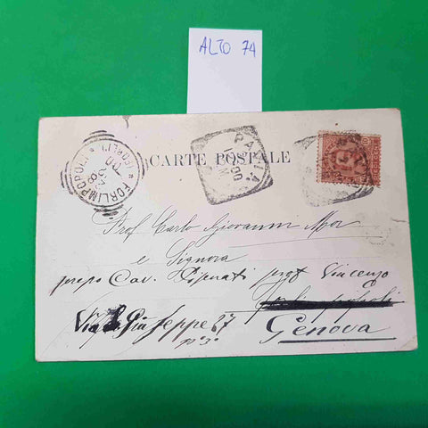 CARTOLINA MARENGO OSSUAIRE DES TOMBES DANS LA BATTAILES ossario 1900 VIAGGIATA