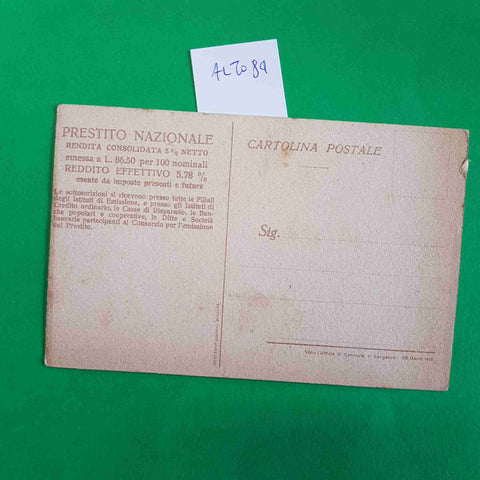 CARTOLINA POSTALE DATE ORO ALLA PATRIA PER LA VITTORIA 1916 PRESTITO NAZIONALE