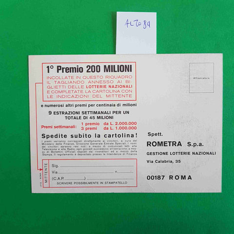 CARTOLINA LOTTERIA ITALIA GINA LOLLOBRIGIDA Christian Jacques