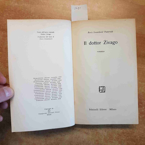 BORIS PASTERNAK - IL DOTTOR ZIVAGO 1958 FELTRINELLI