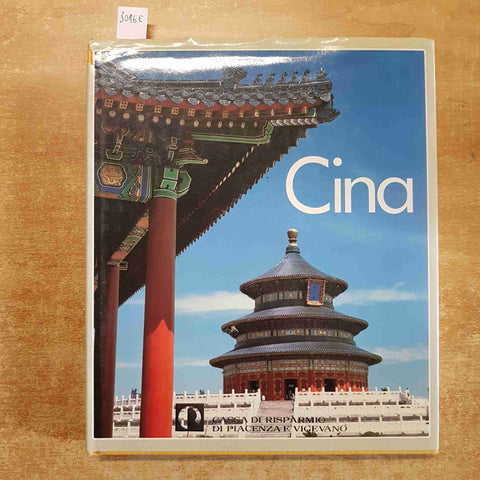 CINA - VALLARDI CASSA RISPARMIO PIACENZA 1990 grande muraglia manciuria mongolia
