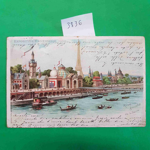 CARTOLINA PARIGI EXPOSITION UNIVERSELLE 1900 esposizione universale PARIS