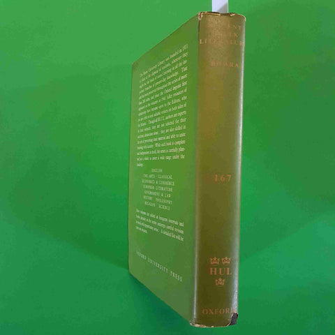ANCIENT GREEK LITERATURE - MAURICE BOWRA 1959 OXFORD UNIVERSITY
