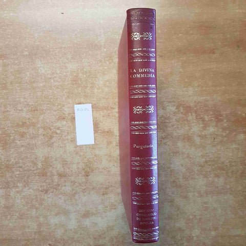 DANTE ALIGHIERI - PURGATORIO - LA DIVINA COMMEDIA - DE AGOSTINI