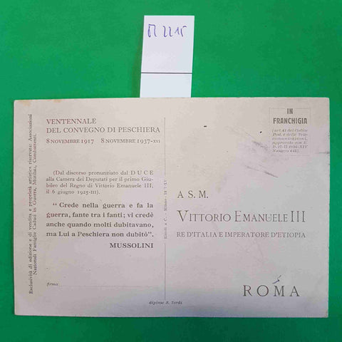 CARTOLINA VENTENNALE DEL CONVEGNO DI PESCHIERA 1917-1937 S.M. VITTORIO EMANUELE