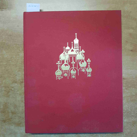 LE KREMLIN ET SES TRESORS D'ART 1987 RODIMTSEVA - LA BIBLIOTHEQUE DES ARTS