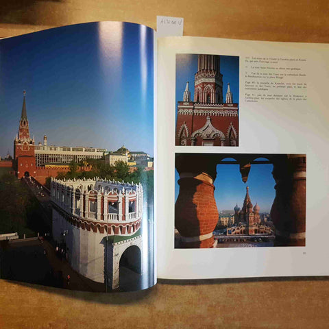 LE KREMLIN ET SES TRESORS D'ART 1987 RODIMTSEVA - LA BIBLIOTHEQUE DES ARTS