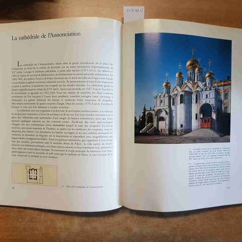 LE KREMLIN ET SES TRESORS D'ART 1987 RODIMTSEVA - LA BIBLIOTHEQUE DES ARTS