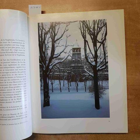 LE KREMLIN ET SES TRESORS D'ART 1987 RODIMTSEVA - LA BIBLIOTHEQUE DES ARTS