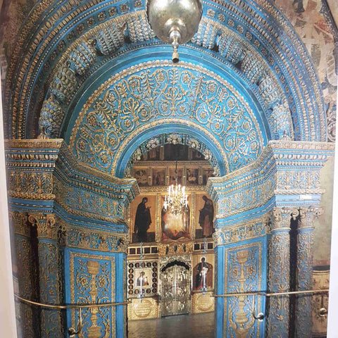 LE KREMLIN ET SES TRESORS D'ART 1987 RODIMTSEVA - LA BIBLIOTHEQUE DES ARTS