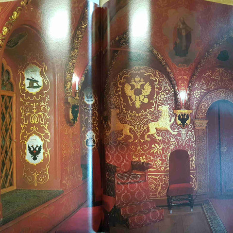 LE KREMLIN ET SES TRESORS D'ART 1987 RODIMTSEVA - LA BIBLIOTHEQUE DES ARTS