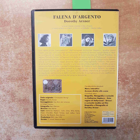 FALENA D'ARGENTO DVD KATHARINE HEPBURN DOROTHY ARZNER ERMITAGE