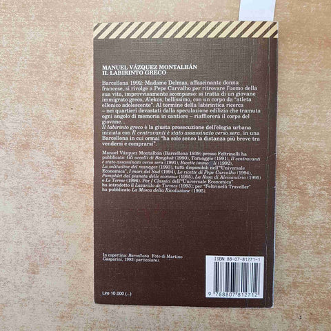 MANUEL VAZQUEZ MONTALBAN - IL LABIRINTO GRECO - FELTRINELLI - Pepe Carvalho