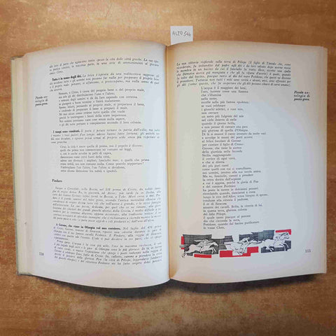 IL MIO AMICO ENCICLOPEDIA PER I RAGAZZI volume 2 POEMI E POETI 1966 GARZANTI