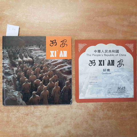 PHOTO BOOK OF XI'AN FAMOUS ANCIENT CULTURAL CITY OF CHINA Ji Feng FOREIGN PUBL.