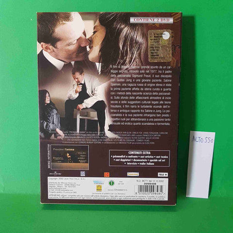 ROBERTO FAENZA MEDUSA 2 dvd PRENDIMI L'ANIMA 2002 sigmund freud carl gusta jung