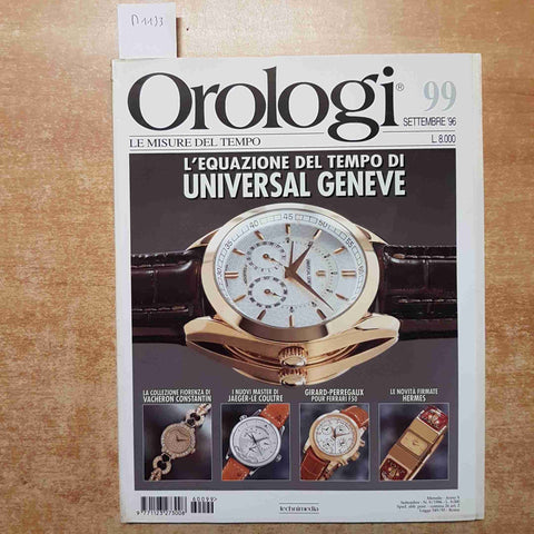 OROLOGI LE MISURE DEL TEMPO 99 TECHNIMEDIA 1996 VACHERON CONSTANTIN FERRARI