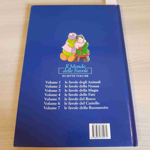 RECOM ITALIA - LE FAVOLE DELLA BUONANOTTE - IL MONDO DELLE FAVOLE
