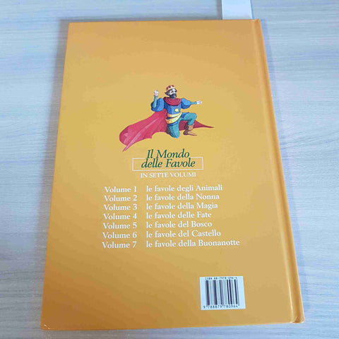 RECOM ITALIA - LE FAVOLE DEL CASTELLO IL MONDO DELLE FAVOLE