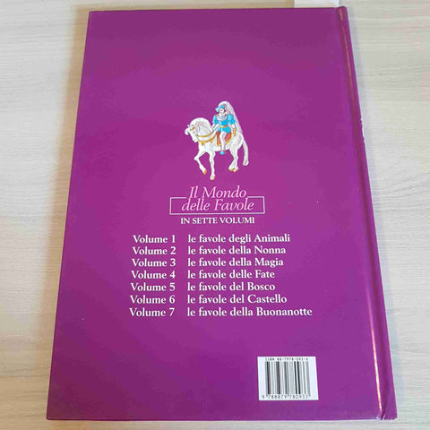 RECOM ITALIA - LE FAVOLE DELLA MAGIA IL MONDO DELLE FAVOLE