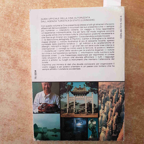 CINA GUIDA UFFICIALE DELLA REPUBBLICA POPOLARE CINESE - CALDERINI 1984