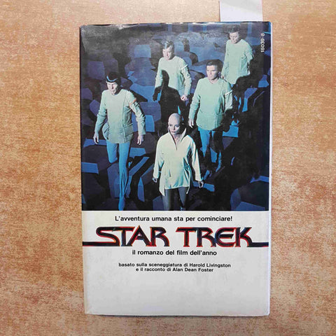 STAR TREK romanzo di GENE RODDENBERRY 1°EDIZIONE MONDADORI 1980 SCIENCE FICTION