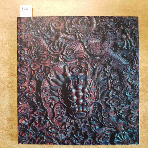 ZI JIN CHENG THE FORBIDDEN CITY mandarin chinese - CINA architettura cinese