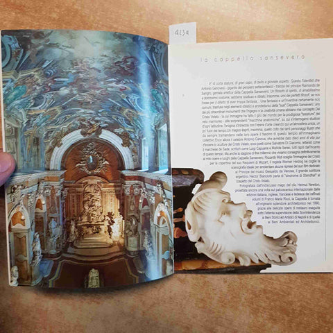 GUIDA TURISTICA MUSEO CAPPELLA SANSEVERO 1999 ALOC NAPOLI