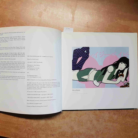 JUSTIN GIARLA - THE WILD KINGDOM OF YUMIKO KAYUKAWA 2006 9MM BOOKS